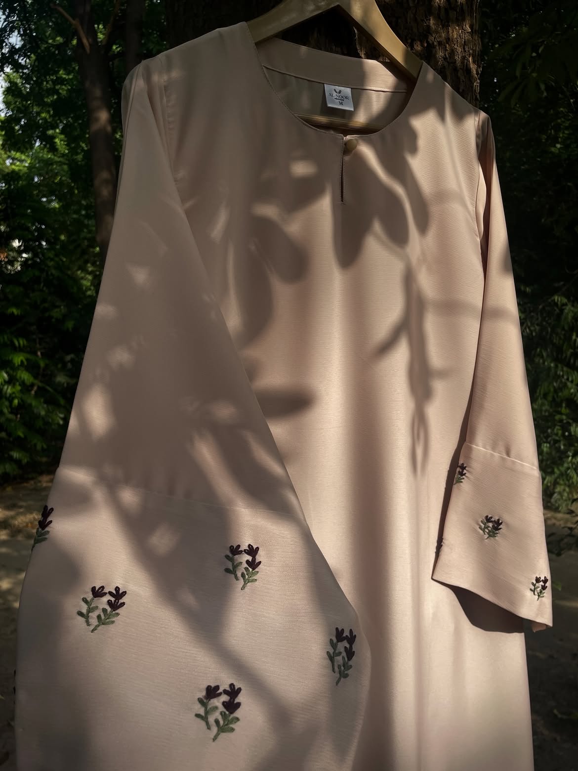 Sun Flower Abaya